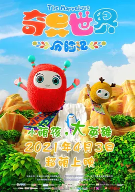 狠狠狠狼鲁欧美综合网免费