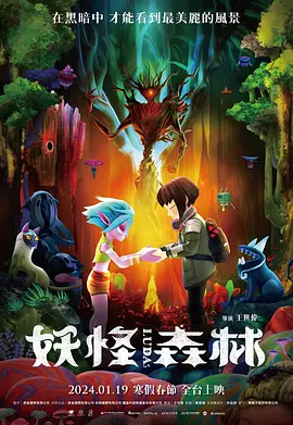 亚洲韩日在线