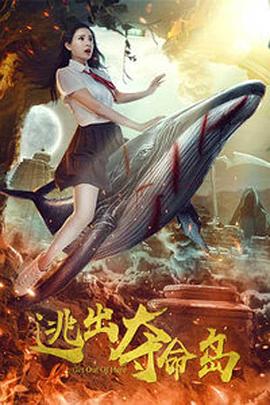 伊人影院在线观看