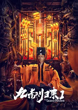 婷婷热