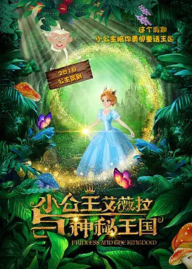 成人亚洲国产综合精品91