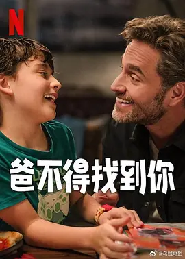 欧美一区二区网站