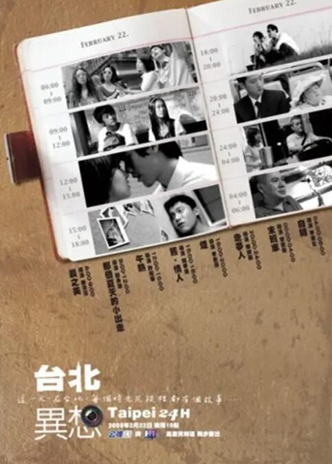 欧美wwwwxxxx