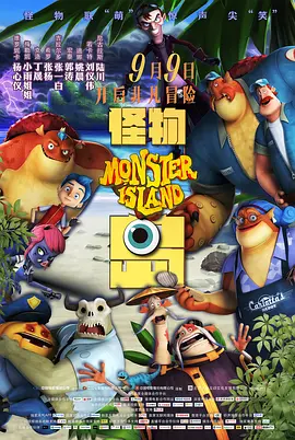 老板办公室强吻亲胸视频
