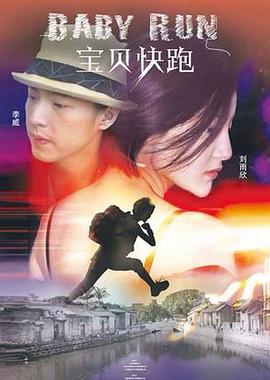 久久久久夜夜夜精品国产