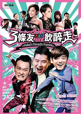 亚洲欧洲日产国产最新