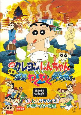 爱在路上