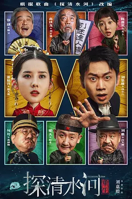 亚洲欧美色图在线