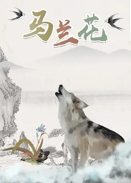 可以免费看av