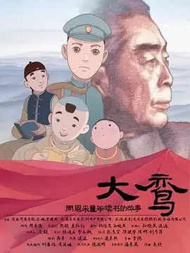 av漫画免费看