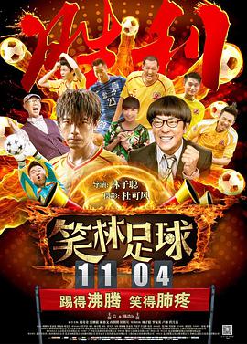 极品福利在线