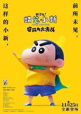 国产精品素人福利