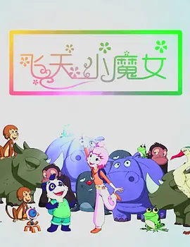 91麻豆视频