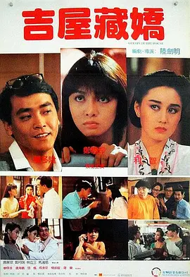 色综合久久综合