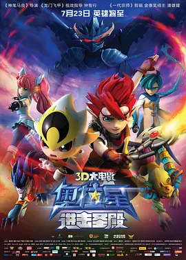 综合久久久久久久