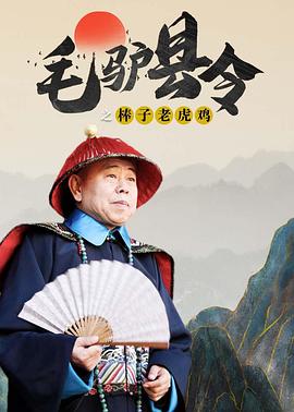 伊人狠狠色j香婷婷综合