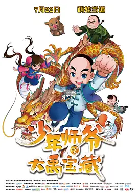 丁香狠狠