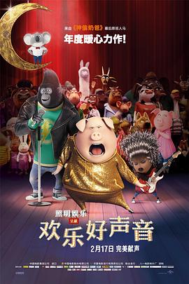 在线观看日韩欧美