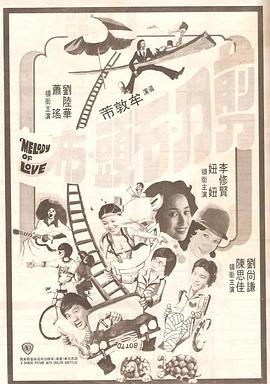 夜夜爱成人免费网站