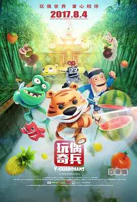 国产亚洲日本
