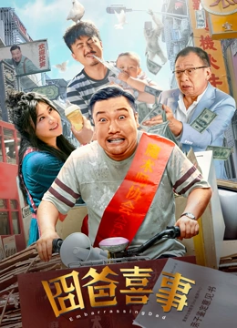 国产农村寡妇高潮的毛片
