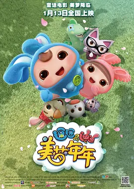 欧美亚洲黄色片