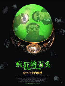 亚洲最新在线观看