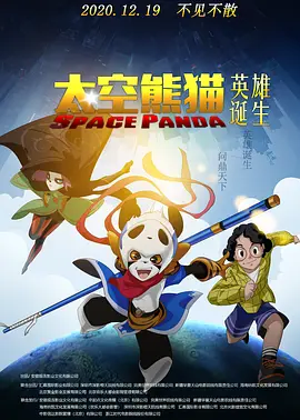 在丈夫面前弄湿腹股沟的妻子
