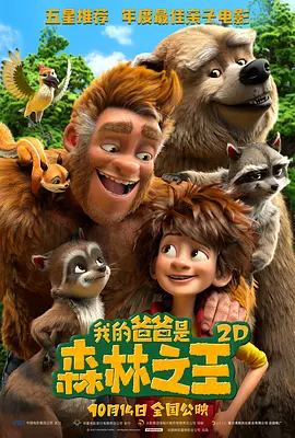 国产成人在线综合
