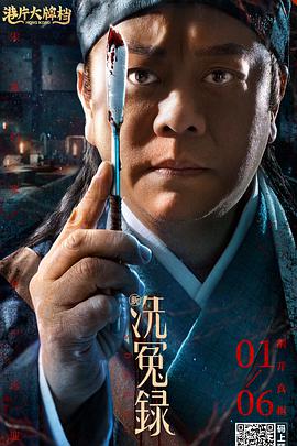 欧美aa在线观看