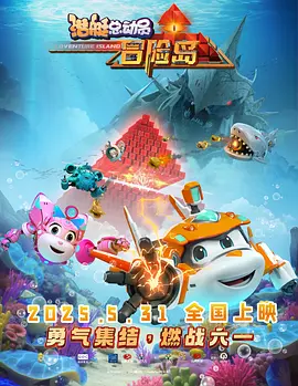 成人va天堂