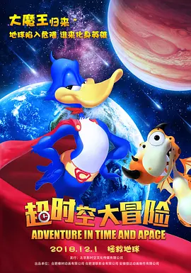 火热的房地产小姐