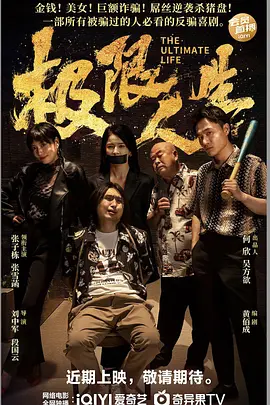 一级特级毛片免费