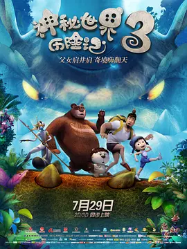 色爱综合网