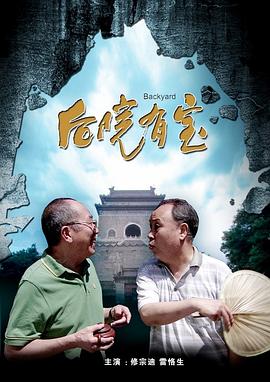 欧美日韩国产在线播放