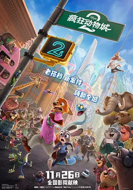 国产在线精品人成导航