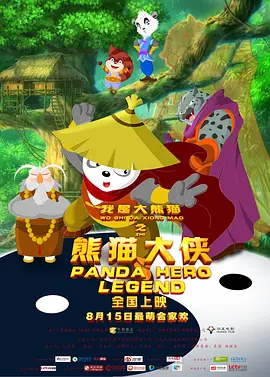 九九全国免费视频