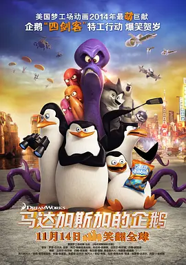 色妞妞www精品视频