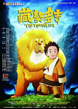 69黄色片
