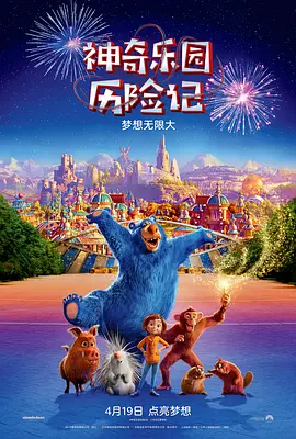 国产剧情一区二区三区