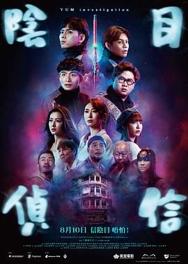 午夜免费观看福利片一区二区三区
