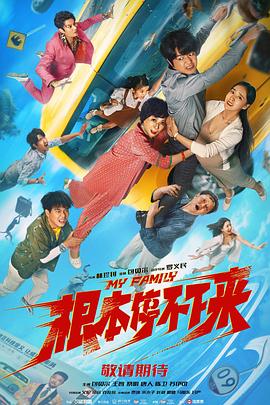 午夜高清免费观看视频