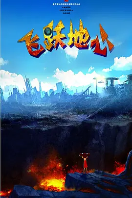 青青在线免费观看