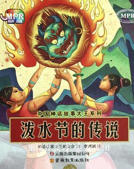 久久九色