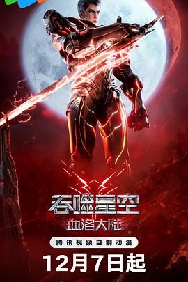 狠狠躁夜夜躁人人爽天天