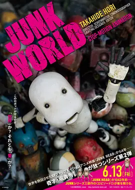 国产日韩欧美精品在线观看