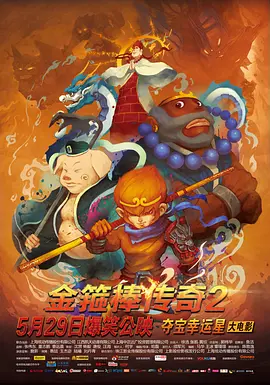 天堂av网在线