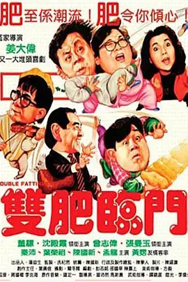 一本久久综合