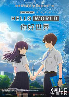 九九热精品免费视频