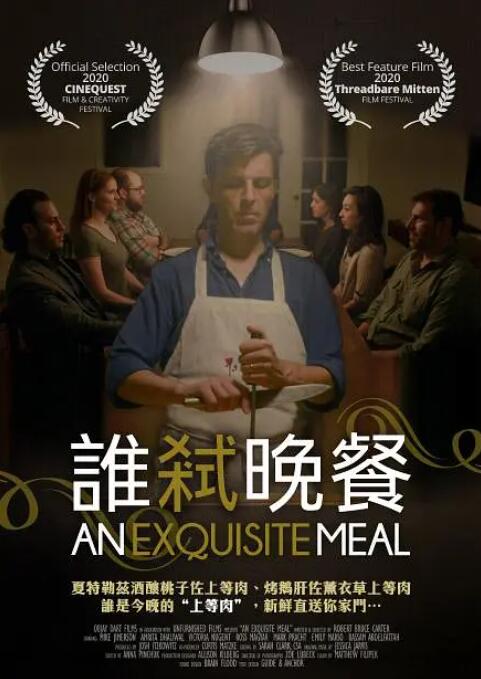 欧美亚洲一区二区三区